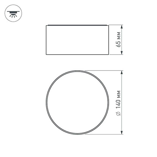 Потолочный светодиодный светильник Arlight SP-Rondo-140B-18W Warm White 022903 фото 7