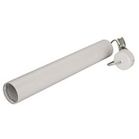 Корпус подвесного светильника Arlight SP-Polo-Hang-Long450-R65 024441(1)