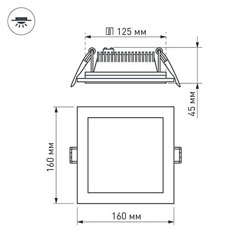 Встраиваемый светодиодный светильник Arlight LT-S160x160WH 12W Warm White 120deg 015562 фото 3