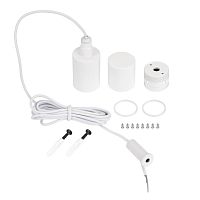 Подвес Arlight MOONLIGHT-VT-LIFT-SIDE-D25 White 048376