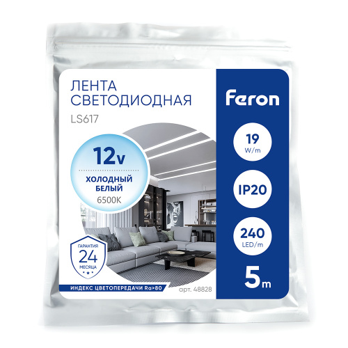 Светодиодная LED лента Feron LS617, 240SMD(2835)/м 19Вт/м 12V 5000*10*1.22мм 6500К, IP20 фото 6
