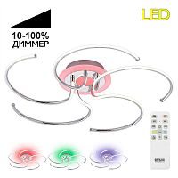 Потолочная светодиодная люстра Citilux CL229251E