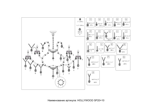 Люстра Crystal Lux HOLLYWOOD SP20+10 CHROME фото 2