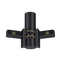 Коннектор гибкий L-образный Novotech Shino Flum 135249