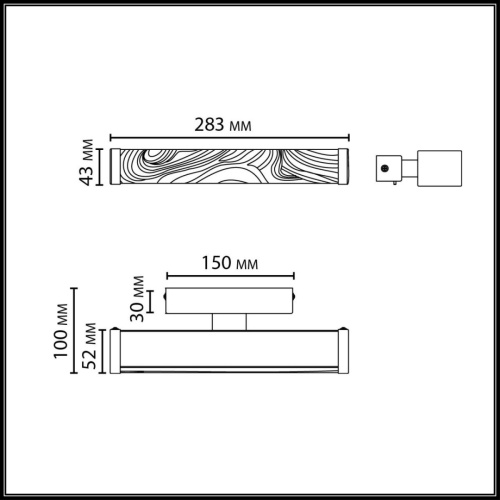 Настенный светильник Odeon Light Riviera L-Vision 5450/10WLA фото 2