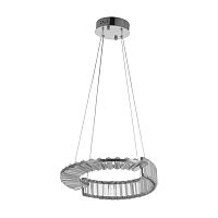 Подвесной светильник Lumina Deco LDP 6026-400 CHR