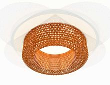 Комплект встраиваемого светильника Ambrella light Techno Spot XC7621024 SWH/CF белый песок/кофе (C7621, N7195)