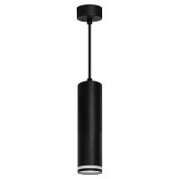 Светильник потолочный Feron ML1708 Barrel LUNA на подвесе  MR16 35W 230V, черный 55*280