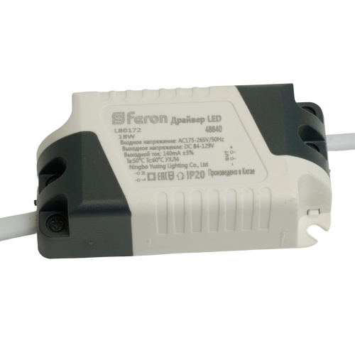 Трансформатор электронный (драйвер) для AL509 , LB0172 фото 4