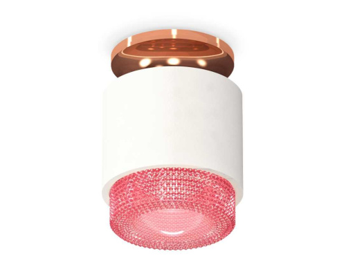 Комплект накладного светильника Ambrella light Techno Spot XS7510142 SWH/PI белый песок/розовый (N7930, C7510, N7193)