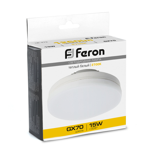 Лампа светодиодная Feron LB-472 GX70 15W 175-265V 2700K фото 5