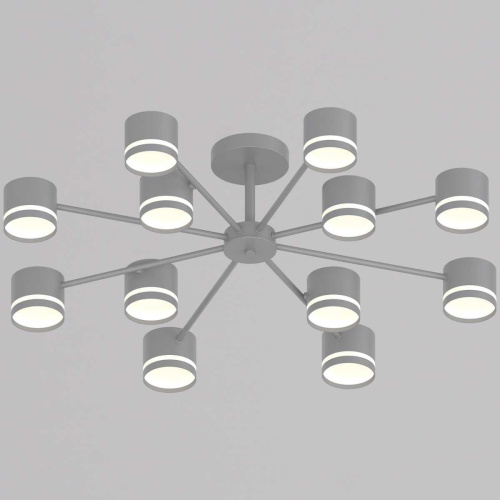 Люстра Reluce 89730-0.3-12 GX53 GREY