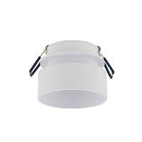 Встраиваемый светильник Nowodvorski Shine White 11350