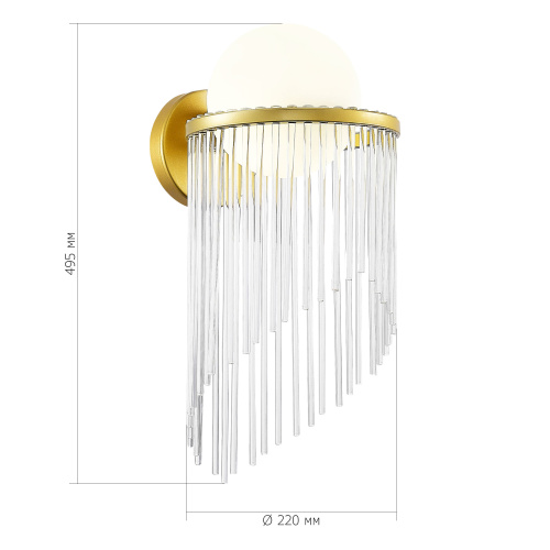 SL1511.201.01 Бра ST-Luce Золотистый/Белый E27 1*60W ALLEGRO фото 2