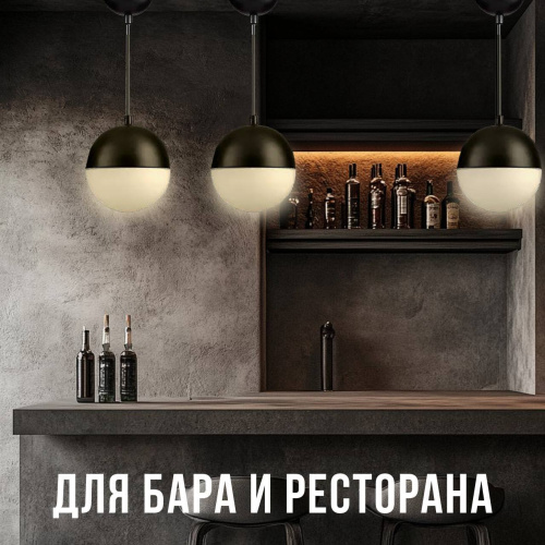 Светильник подвесной Lucia Tucci Violino E 1.3.P1 BW фото 5