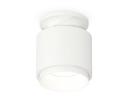 Комплект накладного светильника Ambrella light Techno Spot XS7510040 SWH белый песок (N7925, C7510, N7030)