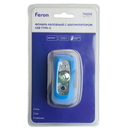 Фонарь налобный Feron TH2312 с аккумулятором 5W USB IP44, пластик фото 9