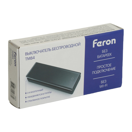 Выключатель беспроводной FERON TM84 SMART 7мВт, IP55, одноклавишный  на 2 направления, стекло, черный фото 5