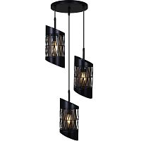 Потолочный светильник Reluce 08001-0.9-03 BK