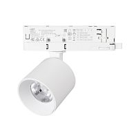 Светильник LGD-DYKE-4TR-R75-16W Warm3000 (WH, 38 deg, 230V) Arlight 052280