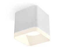 Комплект потолочного светильника Ambrella light Techno Spot XC (C7805, N7755) XS7805040