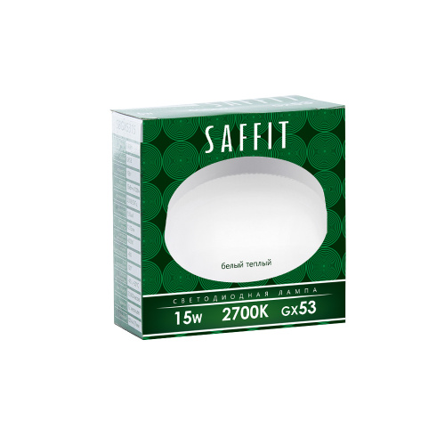 Лампа светодиодная SAFFIT SBGX5315 GX53 15W 230V 2700K фото 2