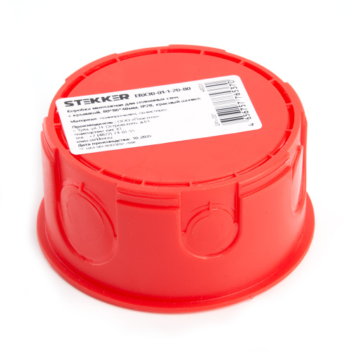 Коробка монтажная для сплошных стен, с крышкой, D80*40мм STEKKER EBX30-01-1-20-80, красный фото 3