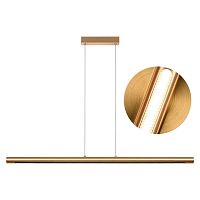 Подвесной светодиодный светильник Odeon Light Hightech Mali 6644/45L