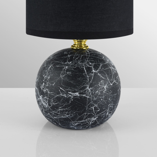 Настольная лампа Lumion County Vilana 8167/1T фото 2