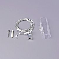 ST981.129.00.1 Подвесной комплект для опорной штанги ST-Luce Гибкий неон