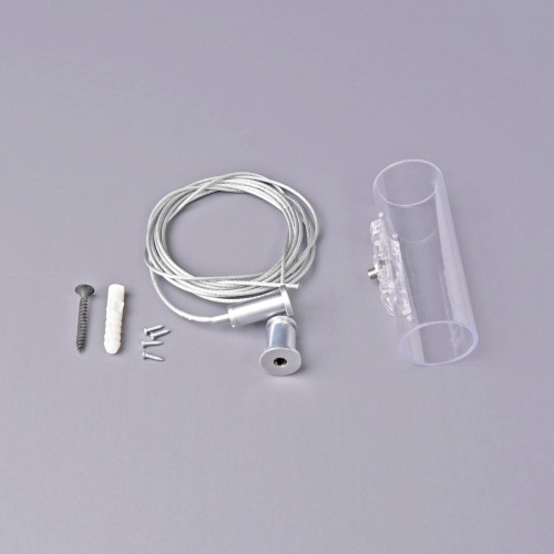 ST981.129.00.1 Подвесной комплект для опорной штанги ST-Luce Гибкий неон