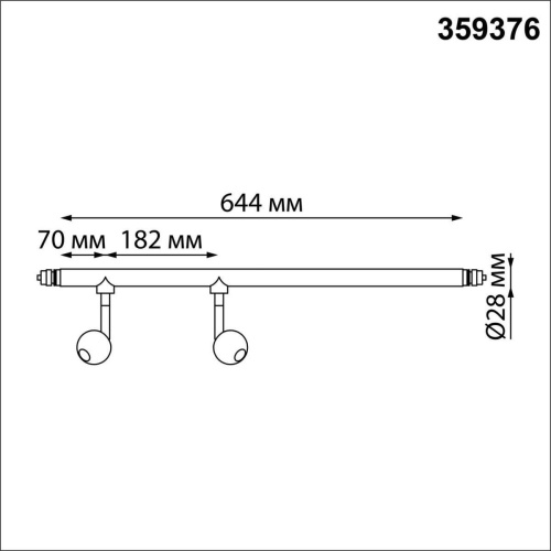 Трековый светодиодный светильник Novotech Konst Glat 359376 фото 3