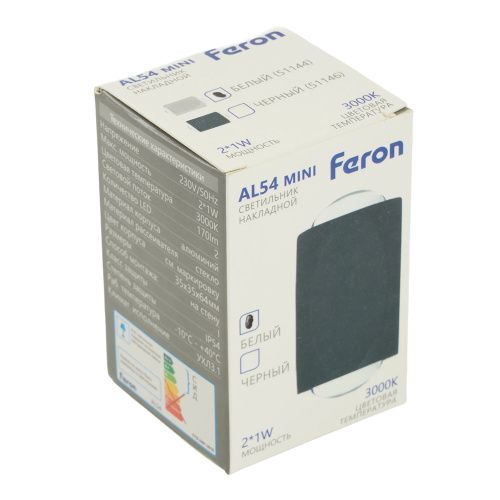 Светодиодный светильник стационарный Feron AL54 MINI 2*1W 3000K белый фото 10
