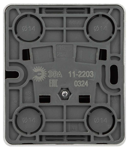 Розетка ЭРА Эксперт 11-2203-03 2P+E Schuko IP20 16A-250В ОУ алюминий Б0063020 фото 4 Розетка ЭРА Эксперт 11-2203-03 2P+E Schuko IP20 16A-250В ОУ алюминий Б0063020 фото 4