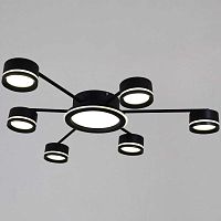 Потолочная люстра Reluce 20590-0.3-3+3+1 Black