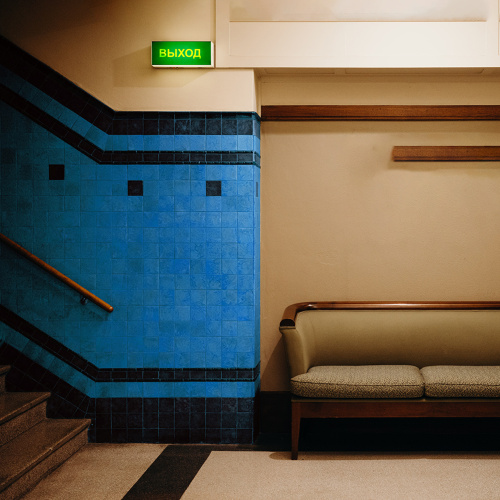 Драйвер для AL2117 , LB027 фото 2