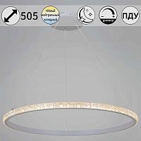 Люстра Reluce 06315-3.9-01 WH