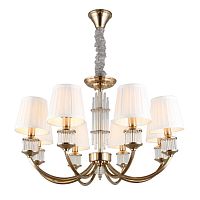 Люстра подвесная APL.744.03.08