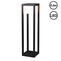 Уличный светильник Reluce 09978-0.7-001JH 0,6M LED12W BK