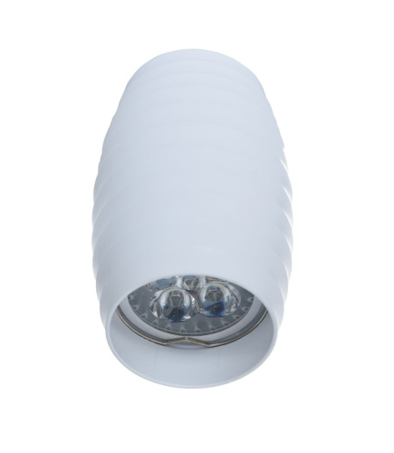 Накладной светильник Lumina Deco Split LDC 8052-B WT фото 2