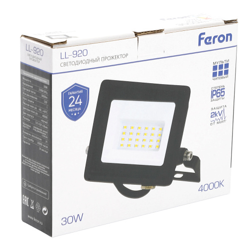 Светодиодный прожектор Feron LL-920 IP65 30W 4000K фото 9