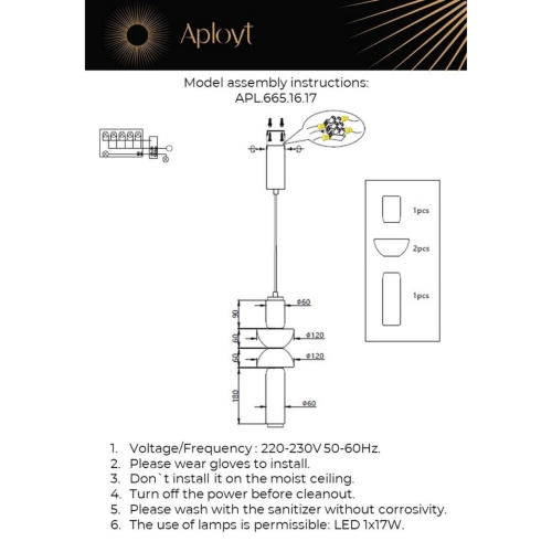 Светильник подвесной APL.665.16.17 фото 7 Светильник подвесной APL.665.16.17 фото 7