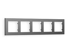 Рамка AMBRELLA VOLT AF220655