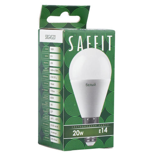 Лампа светодиодная SAFFIT SBG4520 Шарик E14 20W 230V 4000K фото 4