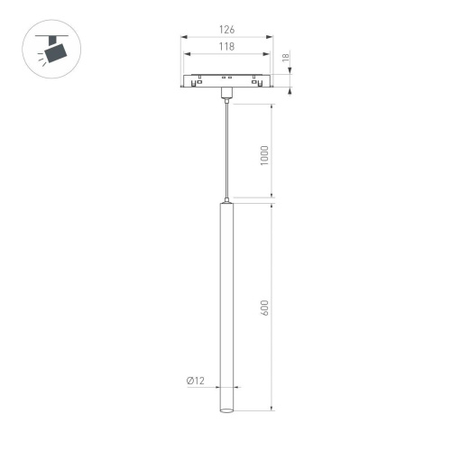 Трековый светодиодный светильник Arlight Mag-Orient-Spot-Hang-L600-R12-2W Day4000 044501 фото 3