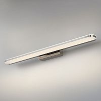 Настенный светодиодный светильник Tersa MRL LED 1080
