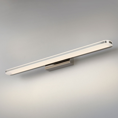 Настенный светодиодный светильник Tersa MRL LED 1080