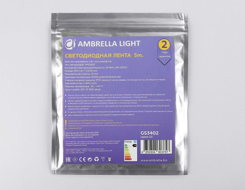 Светодиодная лента Ambrella Light 20W/m 240LED/m 2835SMD дневной белый 5M GS3402 фото 5