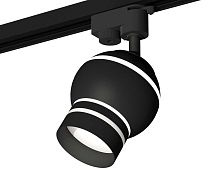 Комплект трекового светильника Ambrella light Track System XT1102065 SBK/FR черный песок/белый матовый (A2521, C1102, N7142)
