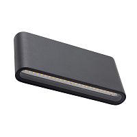 Уличный настенный светильник Nowodvorski Semi Led M Black 11364